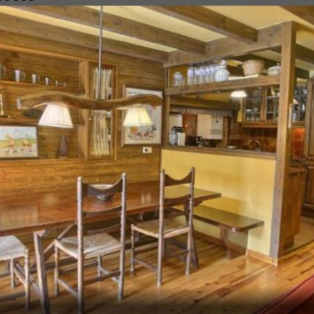 בנאסקה Apartamento Rincon Del Cielo מראה חיצוני תמונה